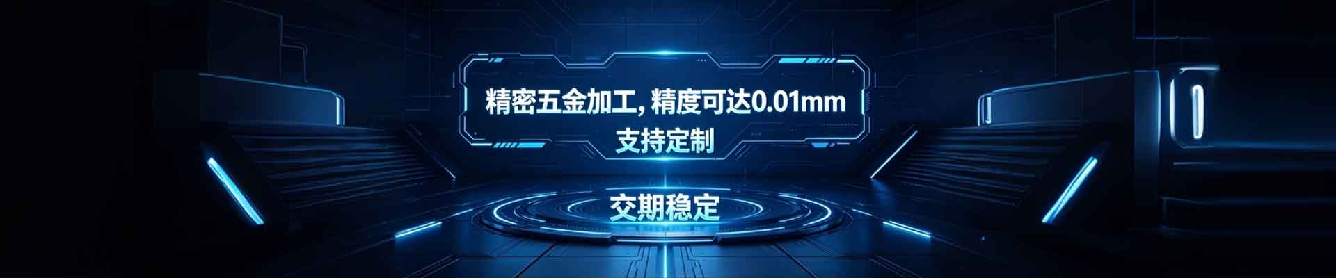 上海水潺潺网络有限公司